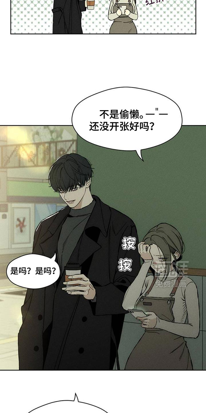第46话1