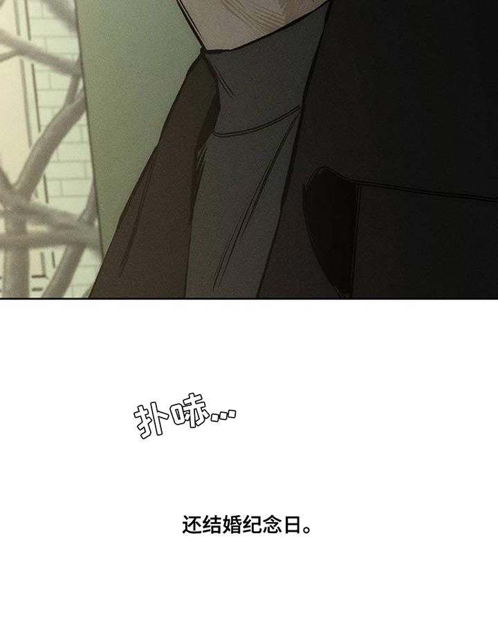 第46话10