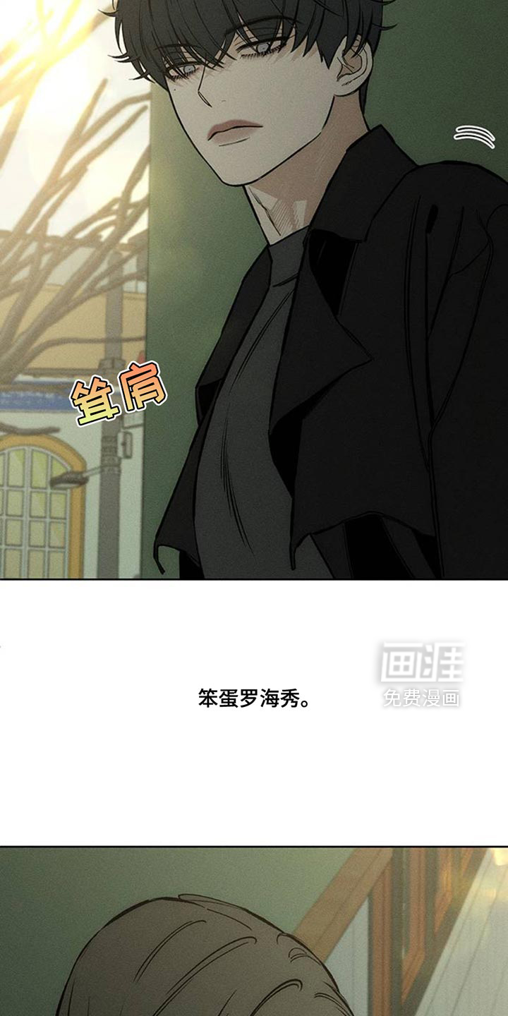第46话19
