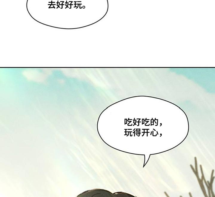 第46话22