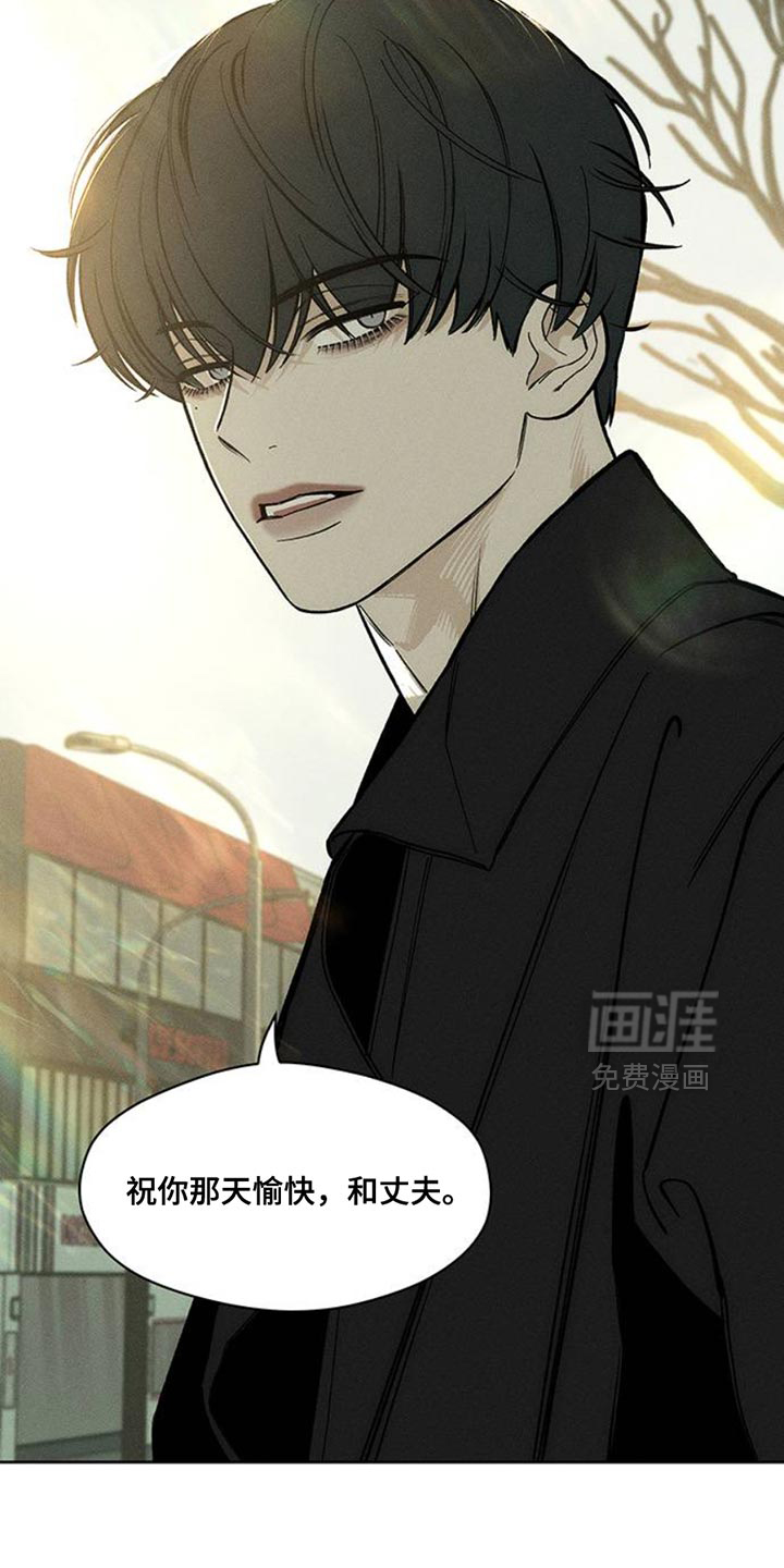 第46话23