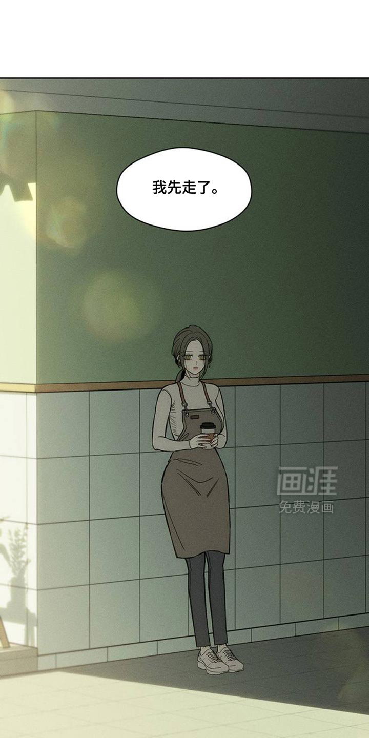 第46话24