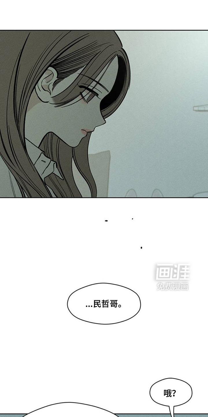 第46话31