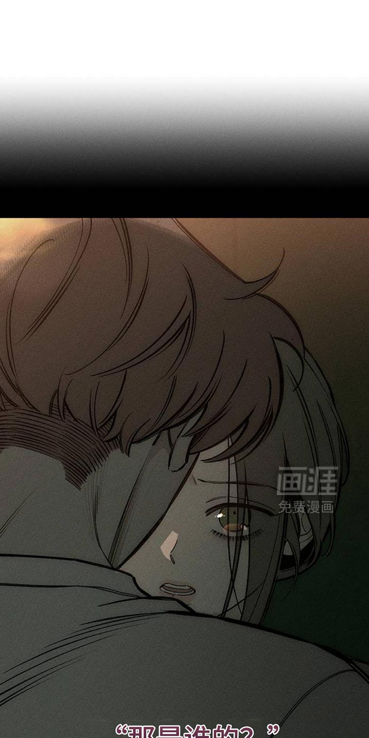 第46话39