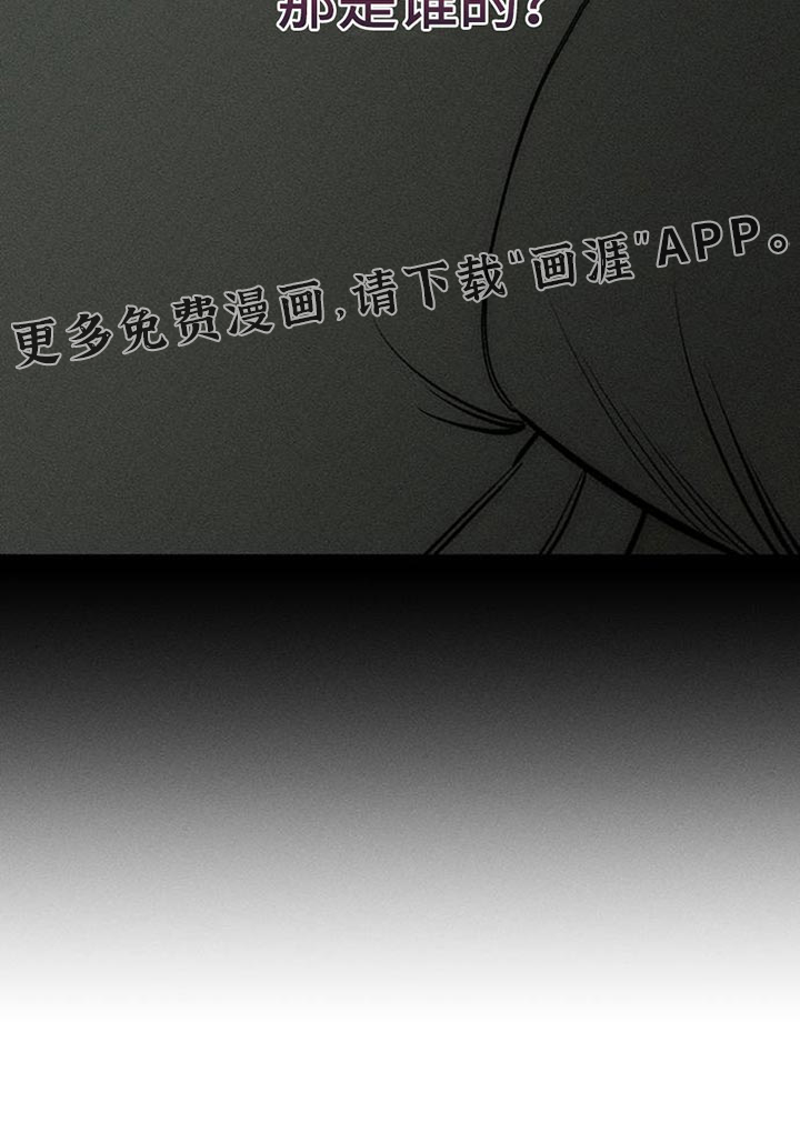 第46话40