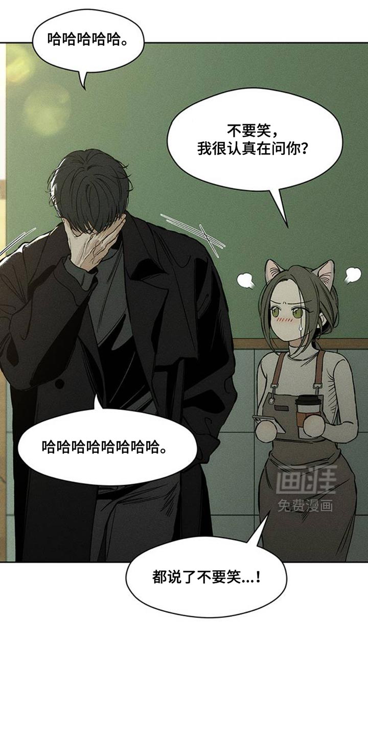 第46话5