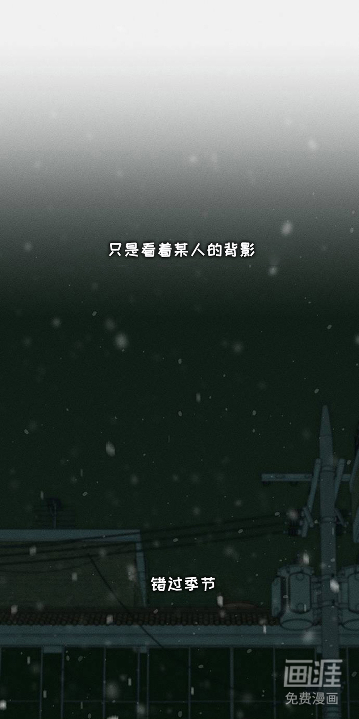 第45话0