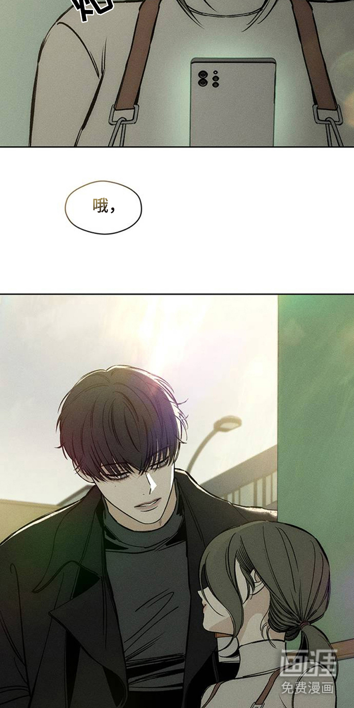 第45话23