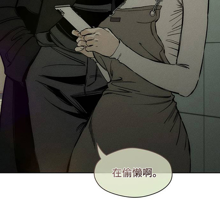 第45话24