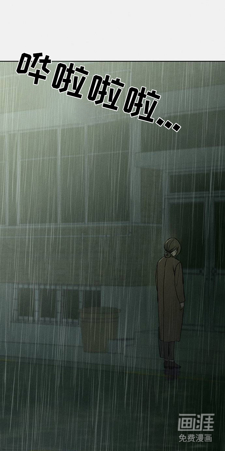 第45话3
