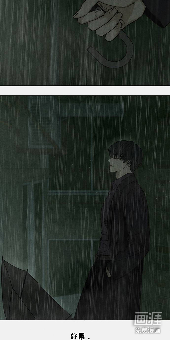 第45话9