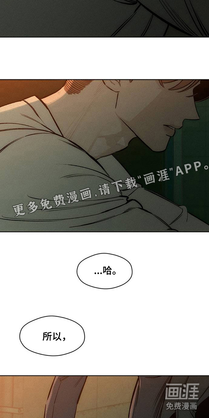 第44话1