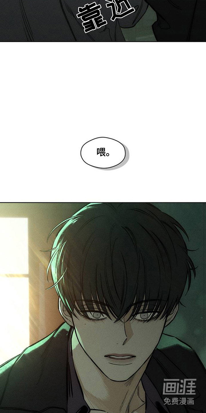 第44话13
