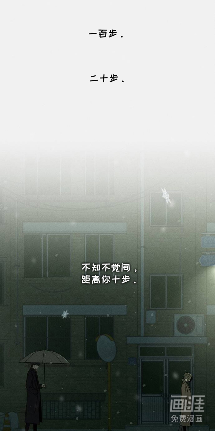 第44话16