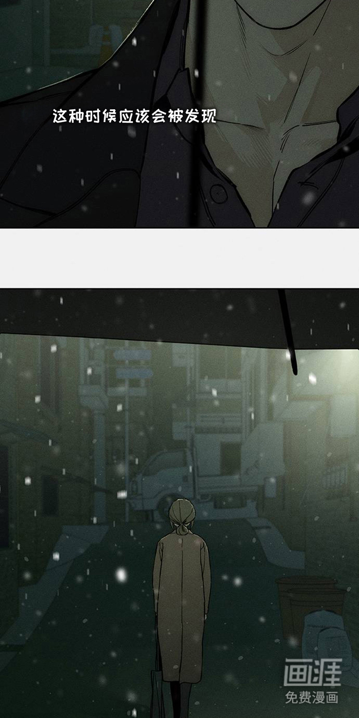 第44话18