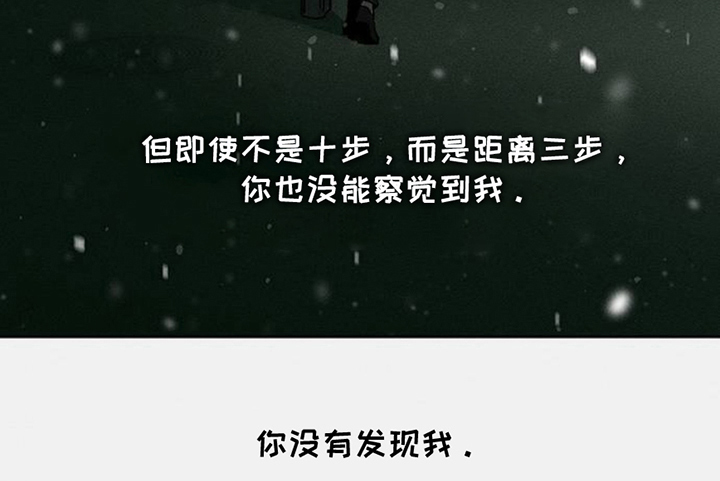 第44话19