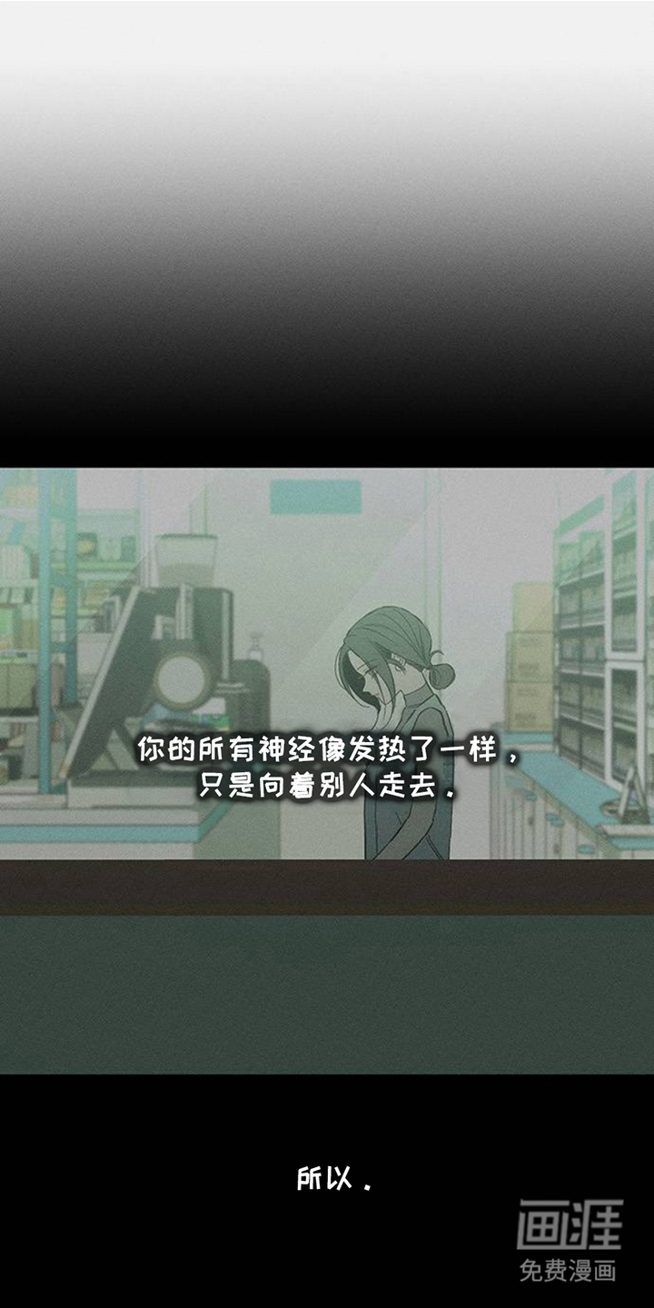 第44话20