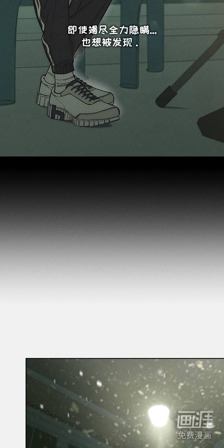第44话22