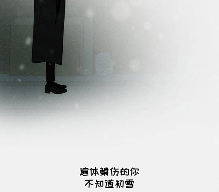第44话25
