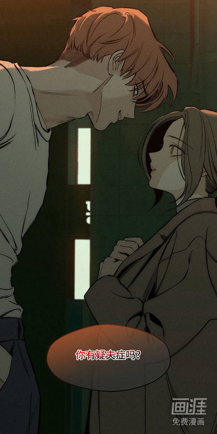 第44话3