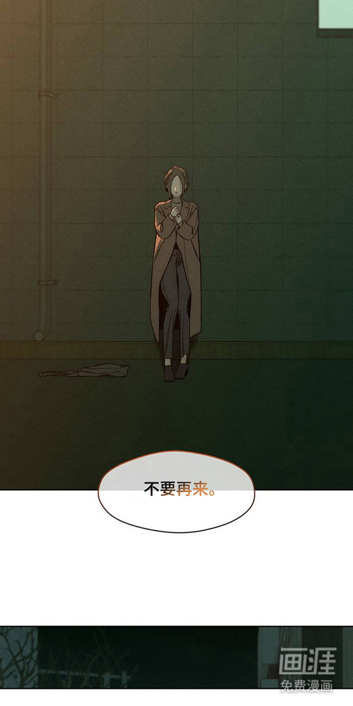 第44话8