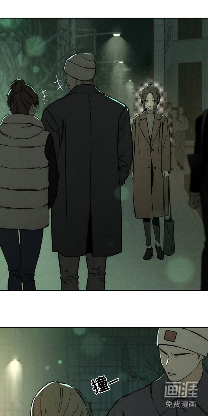 第44话9