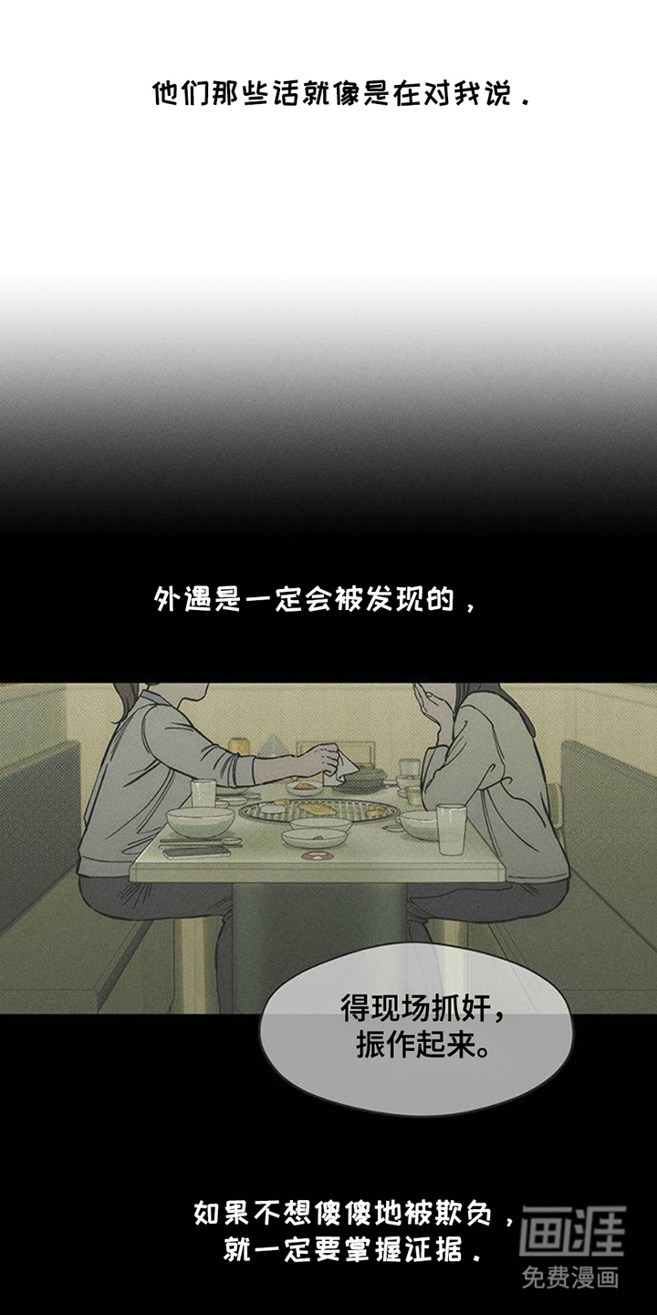 第43话0