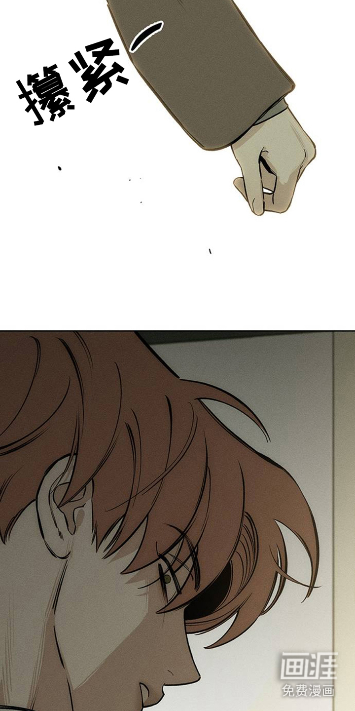 第43话14