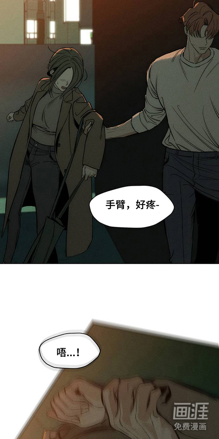 第43话16
