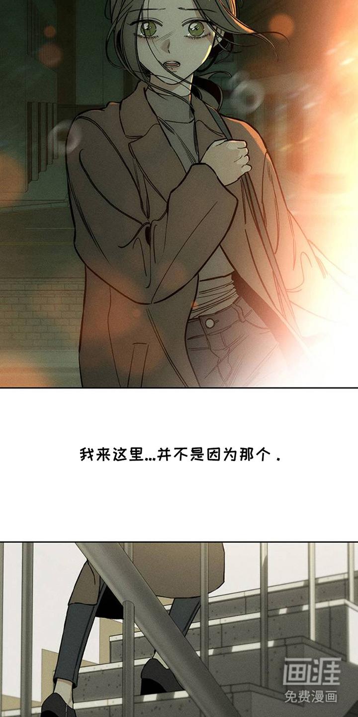 第43话2