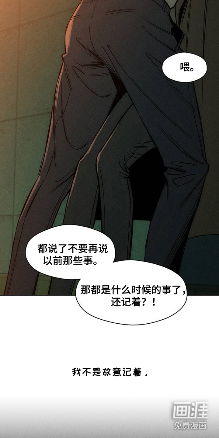 第43话23