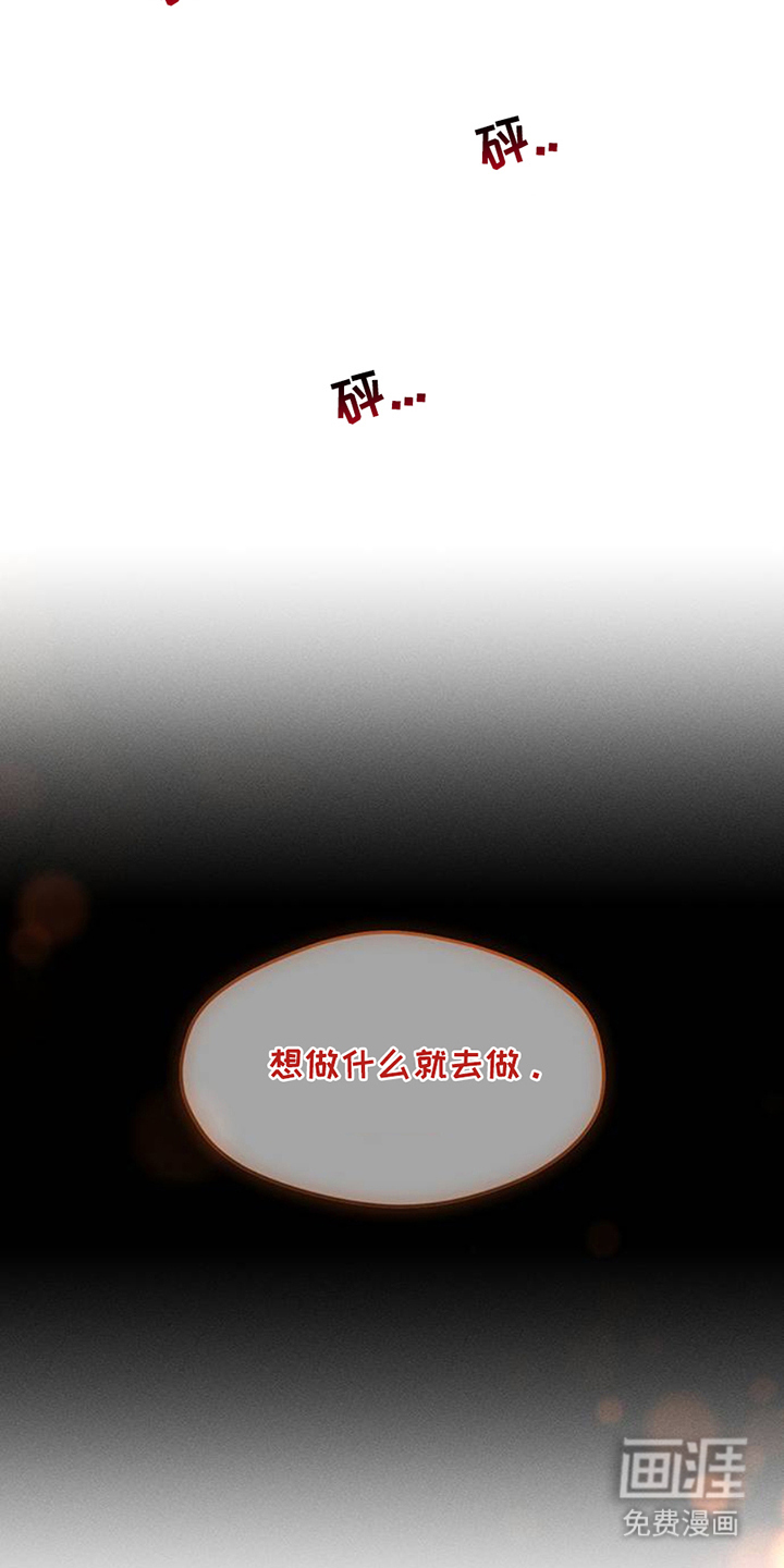 第43话27