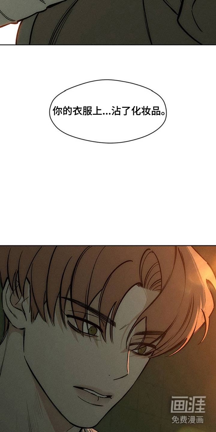 第43话29