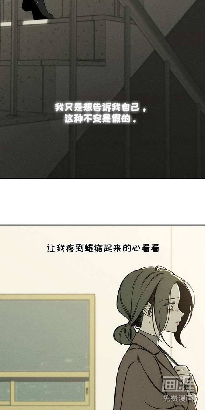 第43话3
