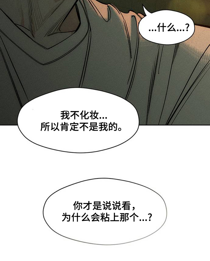 第43话30