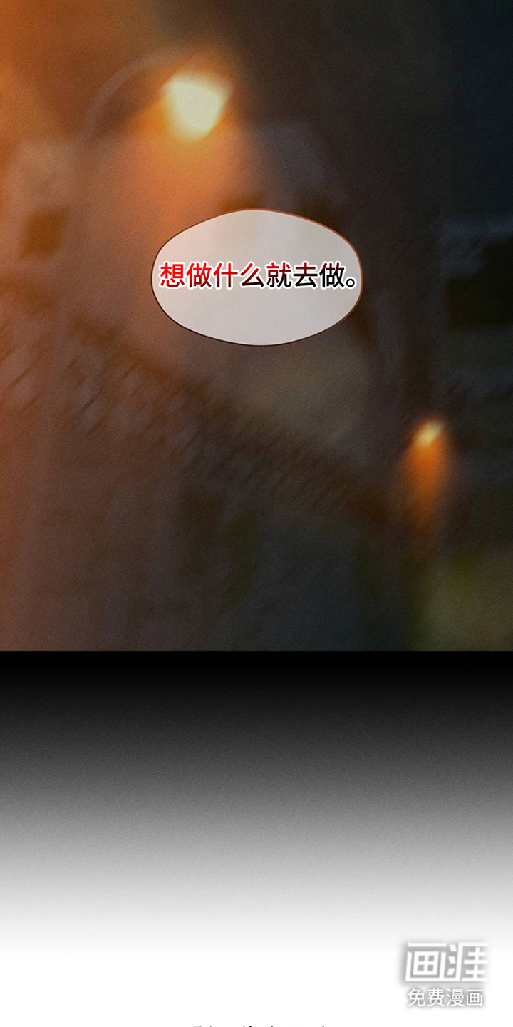 第42话10
