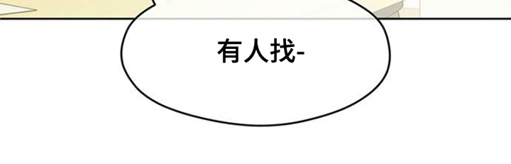 第42话21