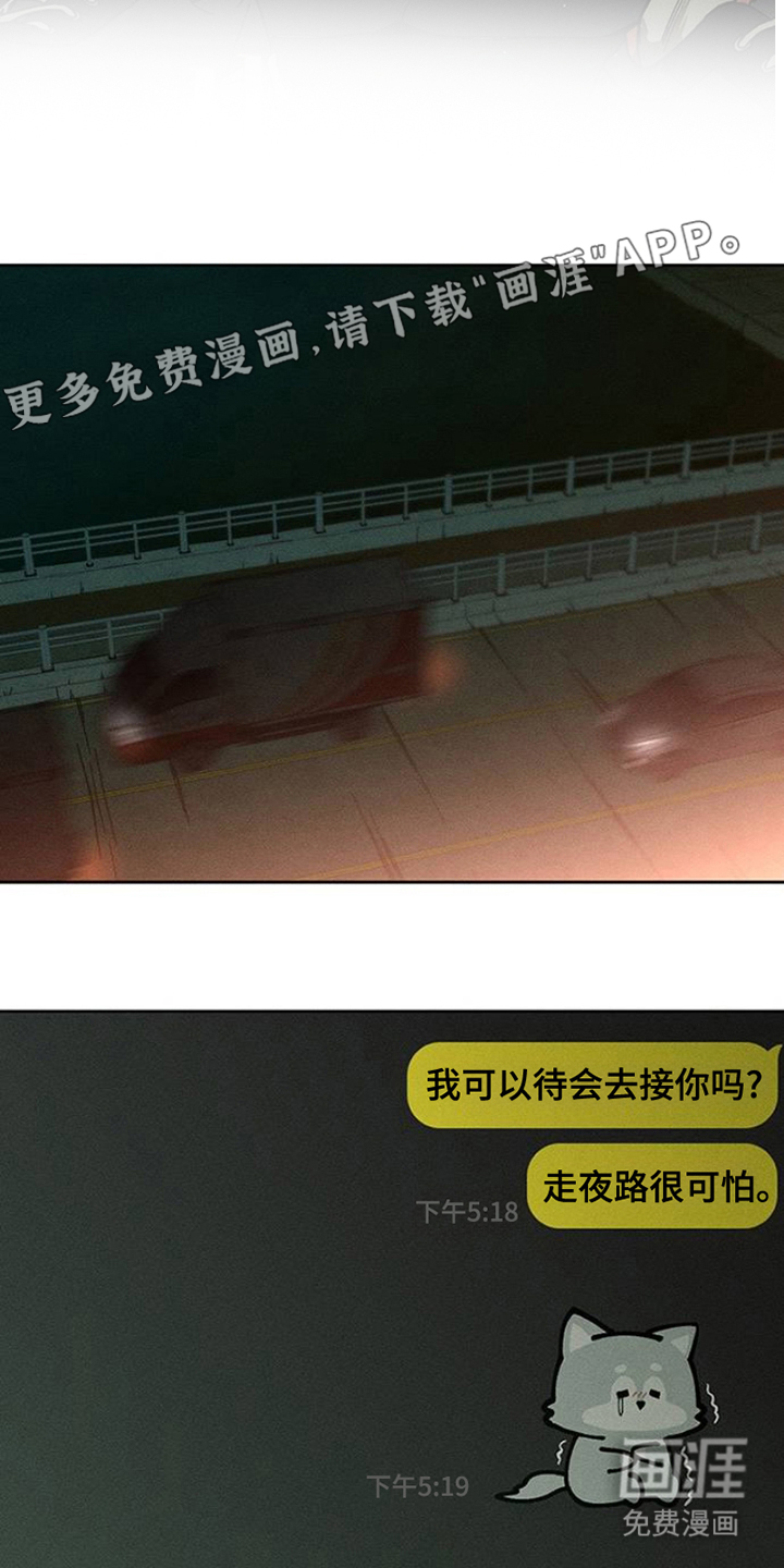 第41话1