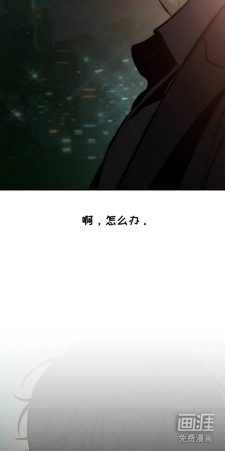 第41话5