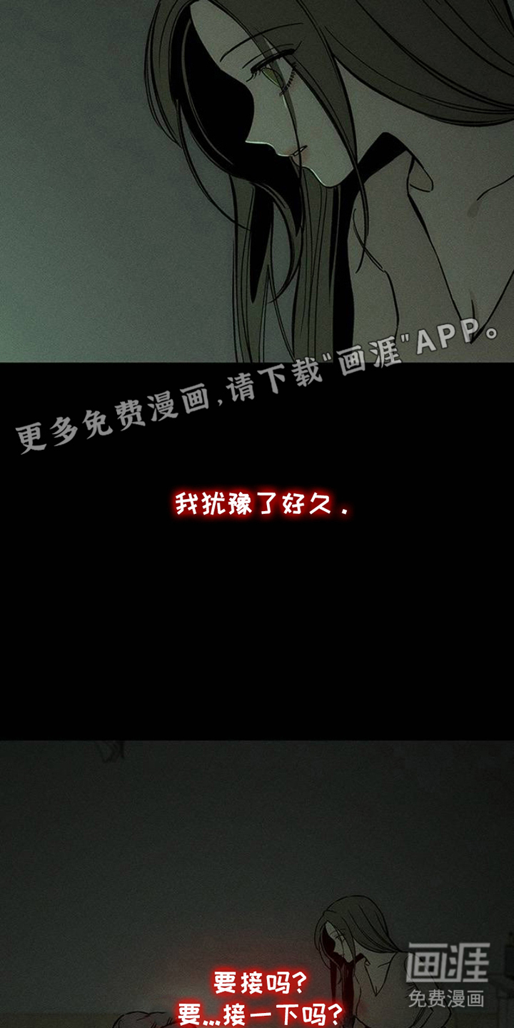 第40话1