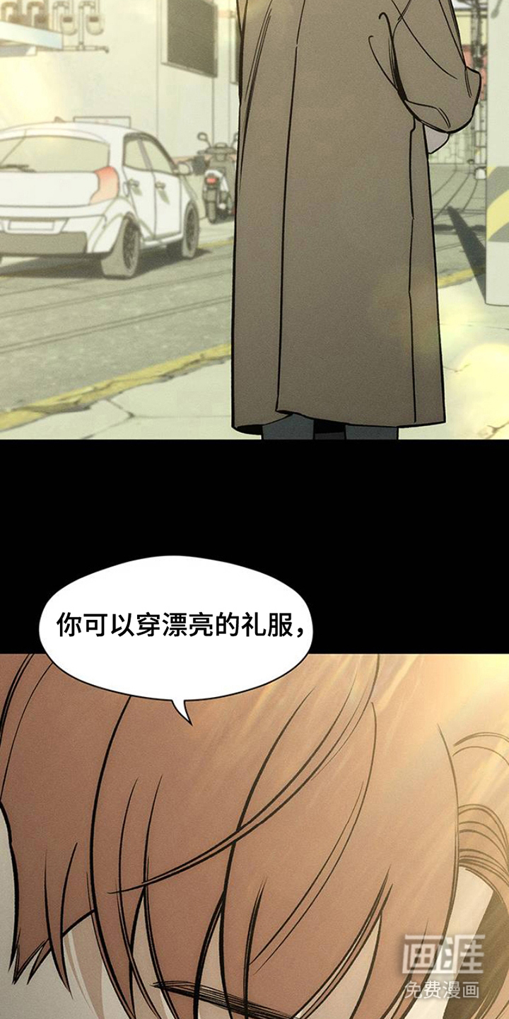 第40话21