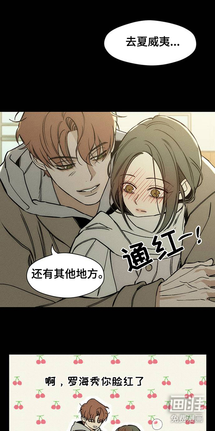 第40话24