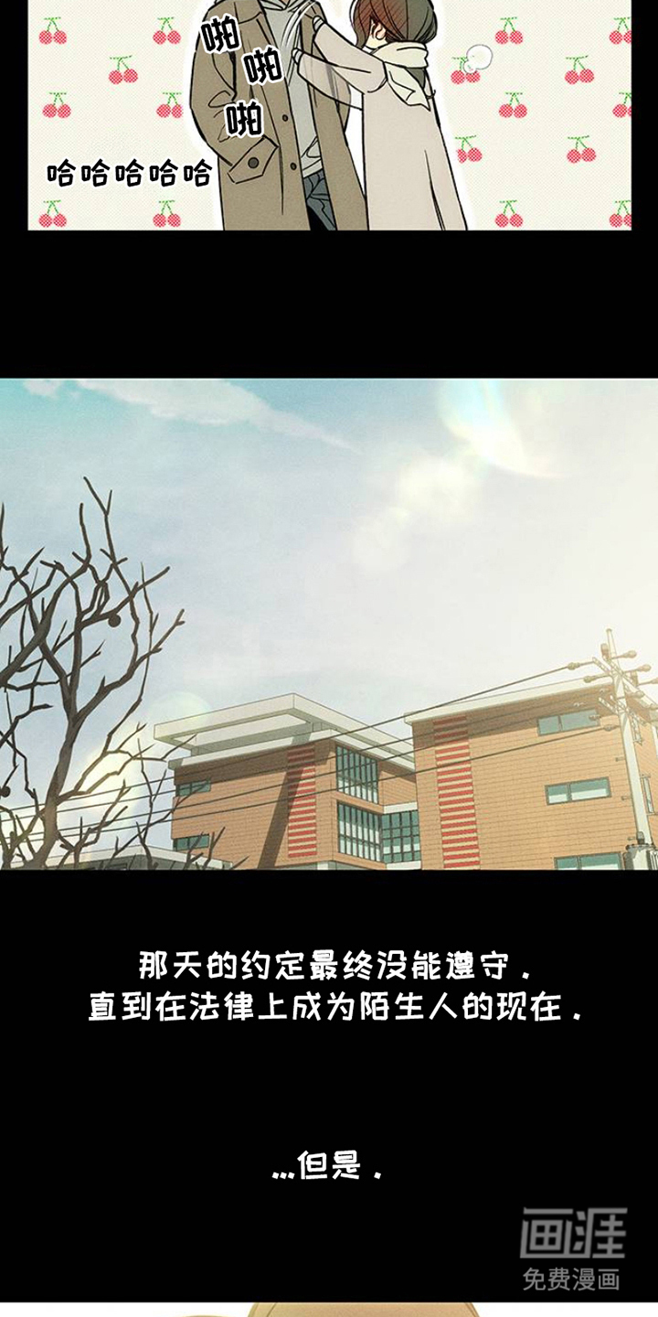 第40话25