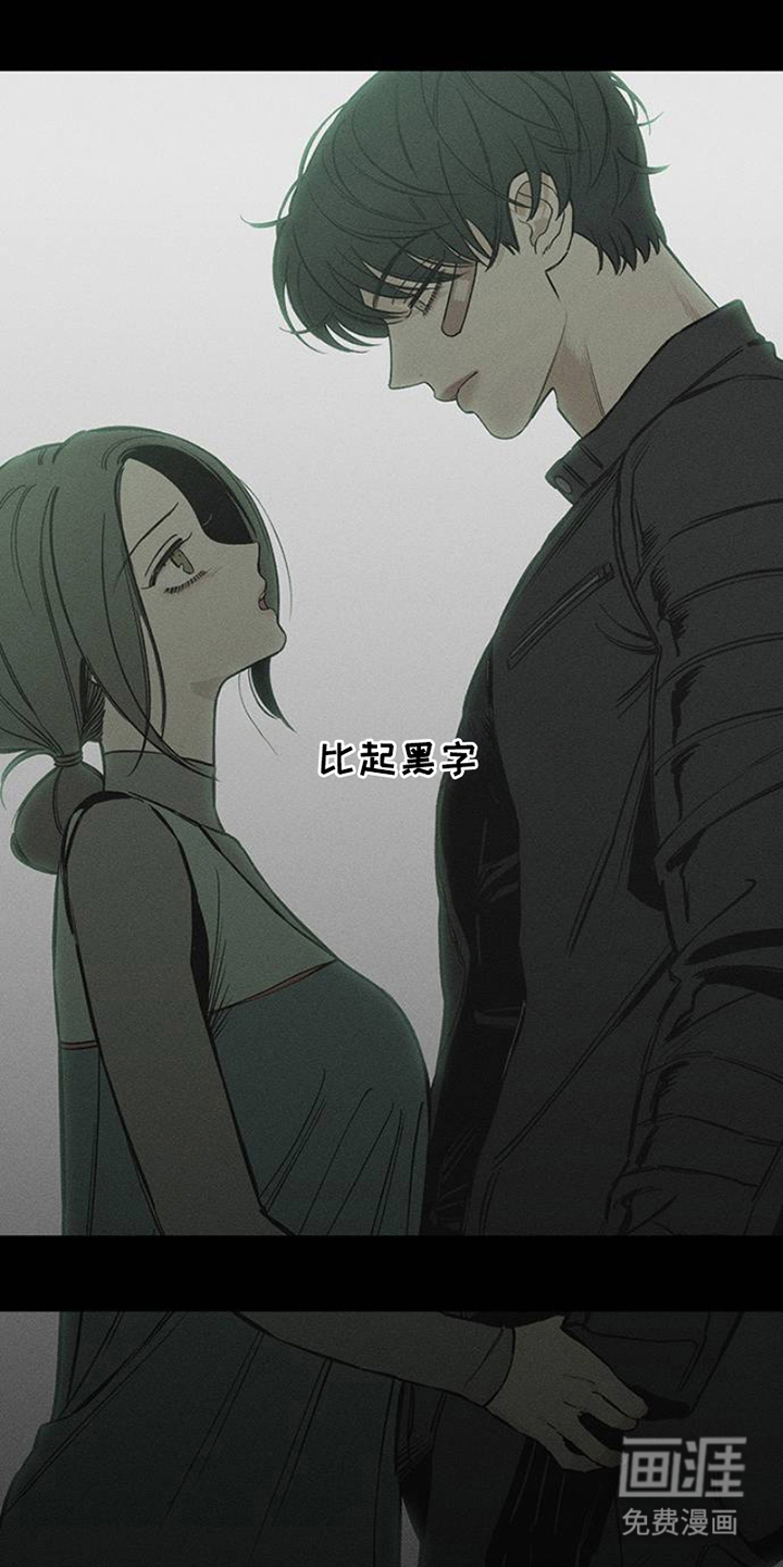 第39话0