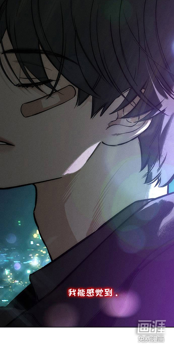 第39话10