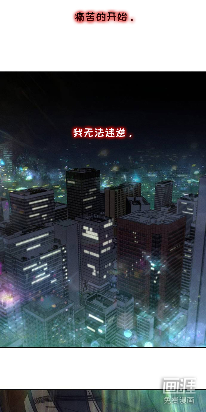 第39话11