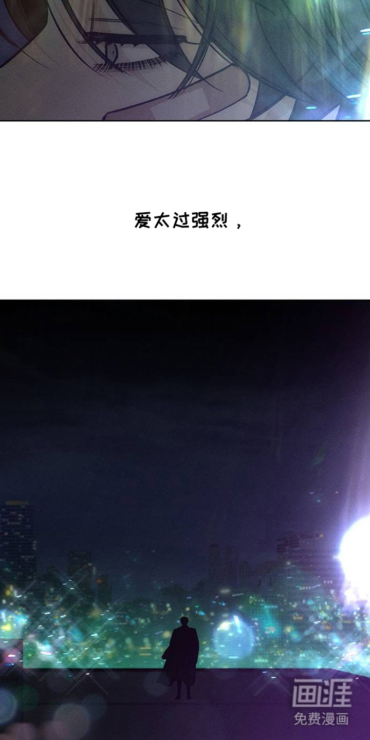 第39话12