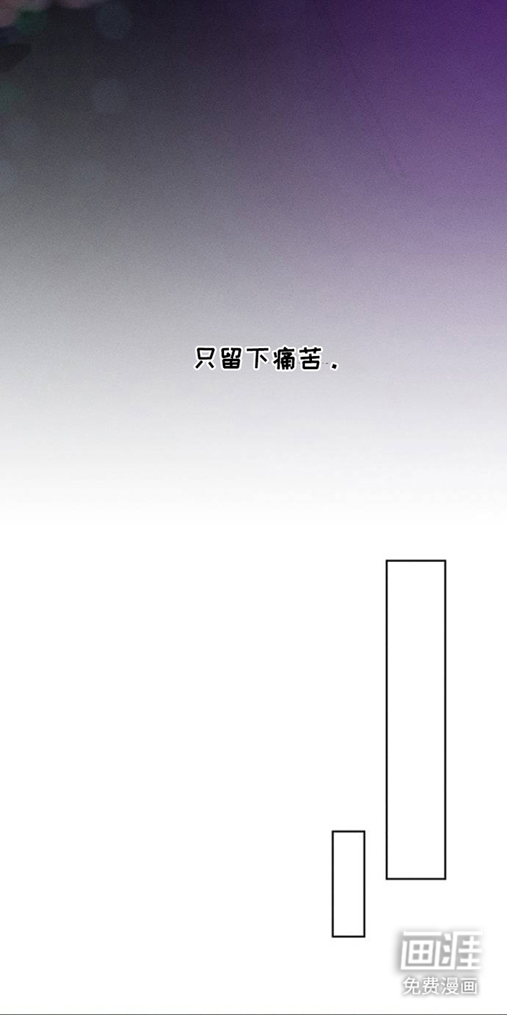 第39话13