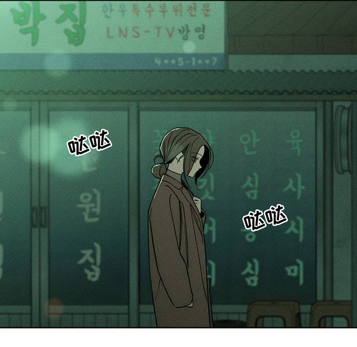 第39话14