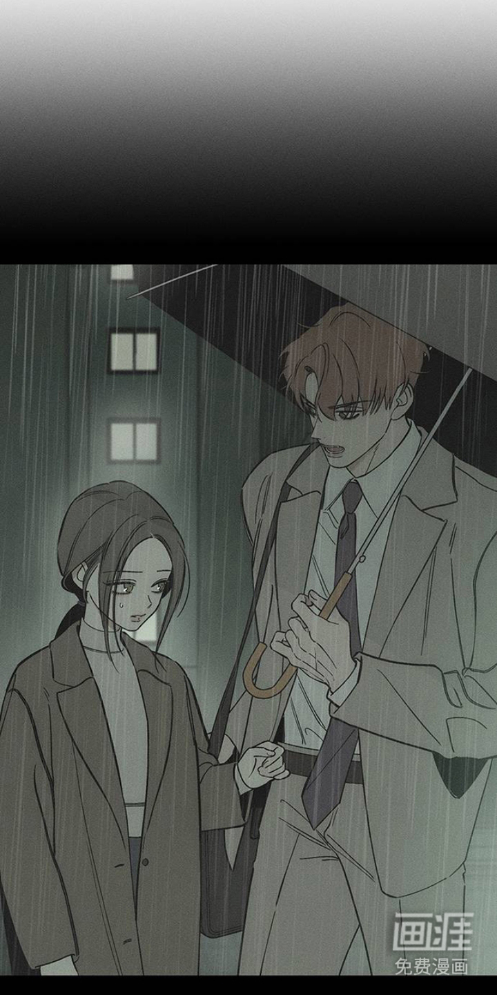 第39话3